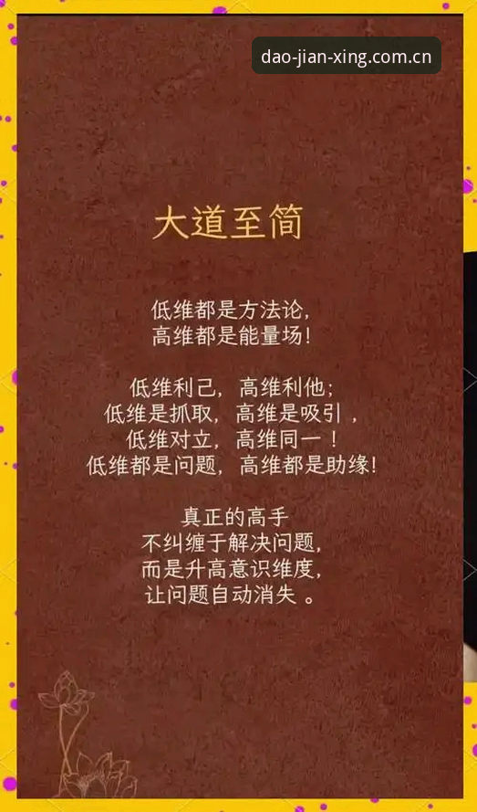 为什么你朋友的大道简行苹果手机版用得那么顺？三点真相说清楚
