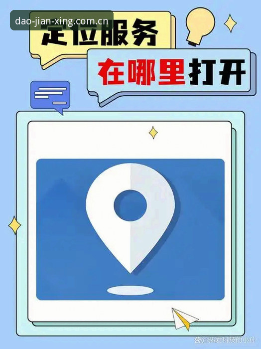 安卓端大道简行CN版下载，你真的找对地方了吗？